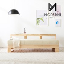 모더니가구 마카롱 천연면피 소가죽 패브릭 원목소파베드, 3인용 소가죽 면피 아이보리