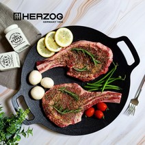 독일 헤르조그(HERZOG) IH 그리들 36cm / 캠핑그릴 볶음팬 구이팬 캠핑팬 2023년형