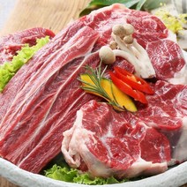 청담한우 1등급 사태 500g 148SA3