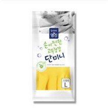 INVEN* 명진 단미니 고무 장갑 10켤레 (아이보리 황색 베이비핑크) 주방 욕실 공사 김장 생활 청소 세차 식당 설겆이@안전2중포장@