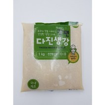 [농우] 간편 냉동 다진생강 1kg, 1개, 1000g