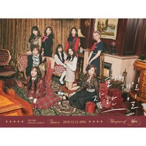 [재발매] 트와이스(TWICE) - THE 3RD SPECIAL ALBUM [THE YEAR OF YES], B Ver.