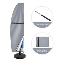 파라솔커버 오우산 커버 방수 캐노피 천 야외 캔틸레버 비 보호 푸시 로드 포함, 03 Grey_01 210D Height 205cm