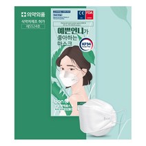 블루본 예쁜언니 K94마스크 화장안묻는 빅사이즈 국산일회용 마스크 1매