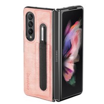 갤럭시 z 폴더 4 슬림 얇은 펜 홀더 가죽 케이스 samsung galaxy z fold3 fold 4 fold4 fold 3 5g anti bag