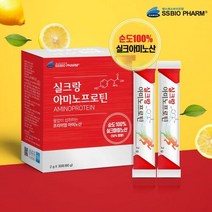 실크아미노산 식물성 단백질 아르기닌 타우린 비타민C 누에고치 단백질 18종 아미노산 프로틴 분말 스틱, 30포 1개월분