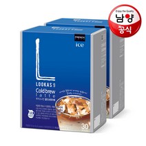 남양 루카스나인 콜드브루 라떼 14.3gx60T(30Tx2박스), 14.3g, 30개입, 2개