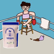 커피상사 블렌딩 네고 1kg, 분쇄없음(홀빈)