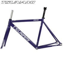 픽시 자전거2022 쓰나미 SNM100 고정 기어 자전거 프레임 세트 49cm 52cm 알루미늄 레이싱 트랙 TSUNAMI, 15 purple seatpost_01 49cm