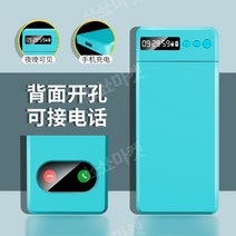 금욕상자 타이머상자 선물 스마트폰중독, 열린 구멍 자기 훈련 상자 파랑