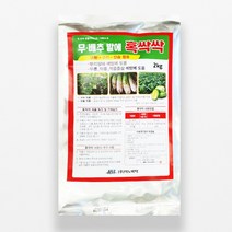혹싹싹 친환경 2kg 배추 무 뿌리혹 무름 속 썩음증상 예방 비료, 1개