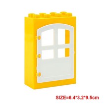 롱브릭타일 접착식파벽돌 파벽돌 대형 빌딩 블록 조립 액세서리 DIY 지붕 벽 난간 집 도시 농장 놀이터, 19 Thin door yellow