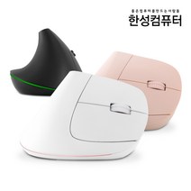 한성컴퓨터 VM100 V2 OfficeMaster 무선 버티컬마우스 (화이트), 블랙