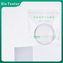 오토클레이브 고압증기멸균기 20*100*22/20*32/30*55cm 50/40/45 pc/백 실험실 살균 샘플링 백 습식 내열, 02 100pcs 20x32cm