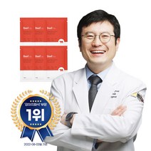 씽크라이크펫 테린 수제간식 촉촉건강 사료 화식토핑 6팩 세트, 160g, 소고기
