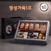 추석 설 선물세트 수제햄 명절 정성가득1호