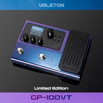 [프리버드] Valeton 베일톤 GP-100 limited, 단품