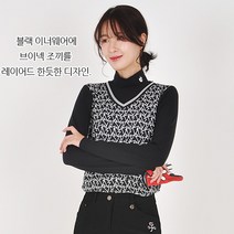 BMU UD-18 레이어드 블랙&화이트 기모 반집업 겨울신상 롱티 원피스 여성골프웨어 빅사이즈