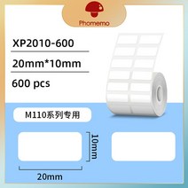 라벨프린터 도트프린터 라벨기 라벨스티커 Phomemo-M110 휴대용 블루투스 감열 라벨 메이커 바코드 의류, 06 Paper 20x10mm 1Roll