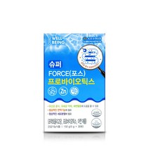 하루웰빙 슈퍼 FORCE(포스) 프로바이오틱스 5g x 30포 5개(5개월분)