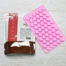 아기 자일리톨 사탕 만들기 세트 (기본형) 미니하트