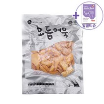 미도식품 모듬어묵(종합) 1kg (온라인) 어묵 + 더메이런 손소독제, 5개, 1000g