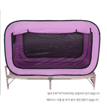 난방텐트 방한텐트 휴대용 실내 기숙사 따뜻한 난방