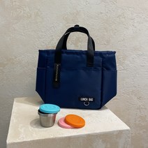 리비다 보온보냉 도시락 가방 + 소스통 세트, 미드나잇 블루
