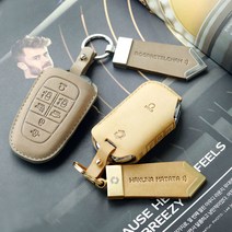 더레이즈 누키노블 차 키케이스 자동차 스마트 키홀더 가죽 커버 키링, 블랙 + 블랙, 누키노블 C-02 (쉐보레), 추가정보 기재