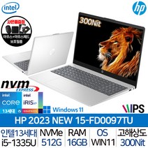 HP 15-FD0097TU_WIN11P i5-13세대 탑재 / 23년 신모델/ 300Nit 고해상도/ 고속충전 / 슬림형 / 사무용 업무용 대학생 노트북, 15-FD0097TU, Windows 11 pro, 16GB, 512GB, i5, 실버