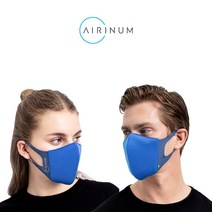 에어리넘 필터 교체형 패션 명품 마스크 라이트 오로라 블루, L