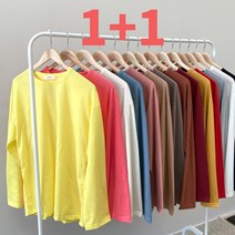 베이직마켓 1 + 1 12컬러 찰랑 오버핏 부드러운 루즈 긴팔 티셔츠 간절기 가을