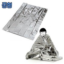 구호 응급 은박 비상담요 조난시 저체온증 체온유지 방수 중형