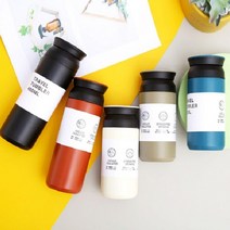 스텐 보온보냉텀블러 라벨 카페 텀블러 350ml 500ml, 500ml-카키