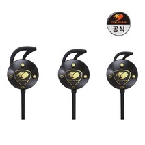 COUGAR ATTILA 게이밍 이어셋