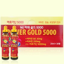 L아르기닌 5000 에너지드링크 MJ 파워골드 30병