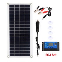 태양광 1000W 태양 전지 패널 12V 10A-60A 컨트롤러 키트 전화 RV 자동차 MP3 패드 충전기 야외 배터리 공, 03 20A