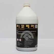 BUyuS금속전용 리코페어 메탈클리너 크리너 3.75L굿딜 브이숍, 상세페이지 참조