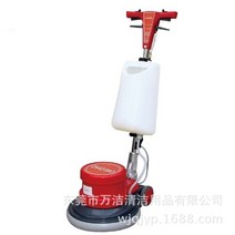 마루광택기 연마 연삭기 폴리싱 카페트 로비바닥 대리석 Chaobao 브랜드 a-005, cb30 진공 청소기 30l