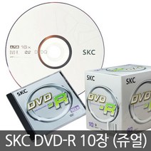 다양한 cd-r케이스 인기 순위 TOP100 제품 추천 목록