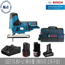 보쉬 GST10.8V-LI 충전 직소 세트 툴백L 배터리2개, 2Ah