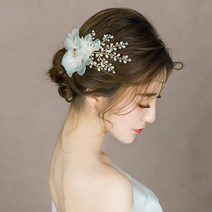 샤라 헤어핀