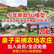 초대형 타프 대형 6X8m 렉타 방수 천막 차박 차량용 장박 블랙 코팅 쉘터, 단일