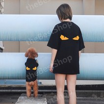 개플룩 강아지 커플룩 강아지옷 시밀러룩 여름 커플옷, XXXXL, 블랙 주인의