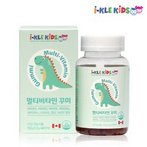 아이클키즈 유아멀티비타민 소아비타민D 초등비타민D 성장발육영양제 유아비타민 젤리비타민 유아종합비타민 유산균츄어블, 1통, 60개입