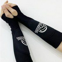 배구 리시브 팔토시 팔보호대 gistores*4914779Fn, (블랙 청소년용)