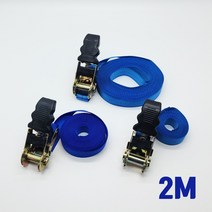 파레트 캠핑 운반 고정 압착 지지대 짐정리 벨트 깔깔이바 2M 라쳇