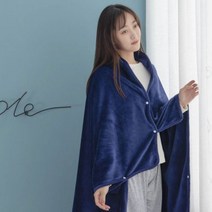 집순이 단색 커버 모포 망토 입는 담요, 네이비