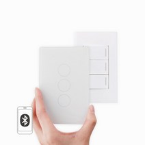 가시안 IoT 블루투스 스마트 스위치 인테리어 커버, 스위치 3구