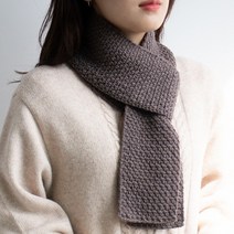 야나 애니울 모스스티치 네키 머플러 DIY패키지(동영상도안), 4개, 252 초콜릿라떼